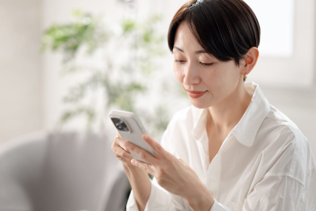 岩国市　歯科　ネット予約