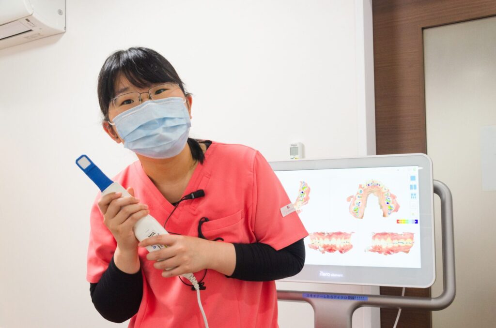 岩国市 インビザライン 歯科衛生士