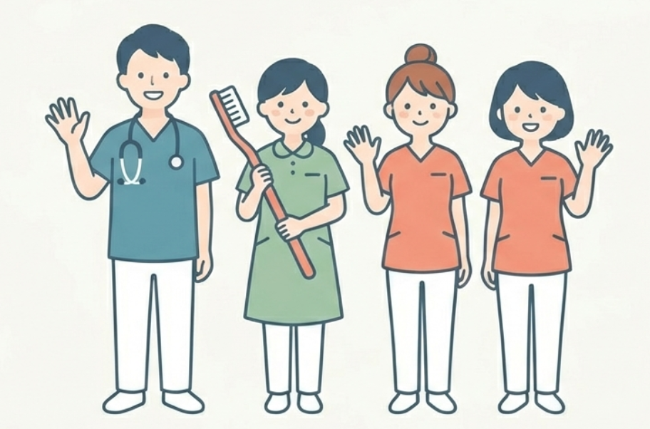 岩国市 歯科助手 求人